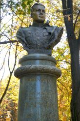 Пам'ятник Каруну В. П., Дніпропетровськ