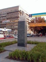 Пам'ятник Кірову, Дніпропетровськ