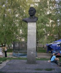 Пам'ятник Клочко В. Ю., Дніпропетровськ