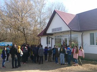 Туристический информационный центр «Днестр», Беляевка