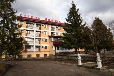 Отель «Ялинка», Житомир