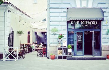 Піцерія «Otto Miracoli Pizza & More», Житомир