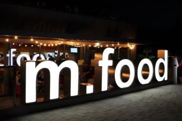 Фудхол «m.FOOD», Маріуполь