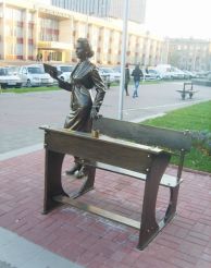 Monument to the teacher, Zaporozhye