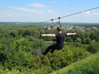 Чугуївський тролей SkyPark, Чугуїв