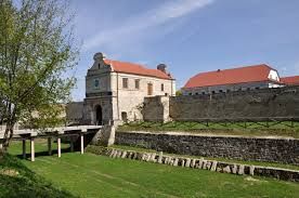 Старозбаражская крепость, Збараж