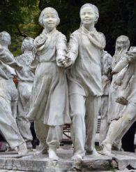 Памятник Дружба, Запорожье