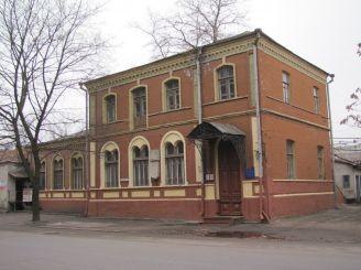 Музейний центр Олени Блаватської та її родини
