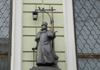 Памятный знак Ловягину И. И., Днепропетровск