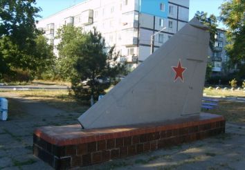 Пам'ятник авіаторам, Бердянськ