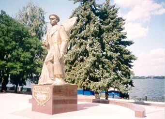 Пам'ятник Маргелову В. П., Дніпропетровськ
