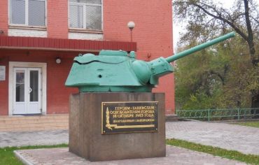Monument tankers liberators, Zaporozhye