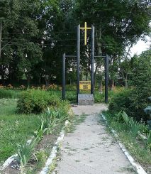 Monument to soldiers oposhninskim