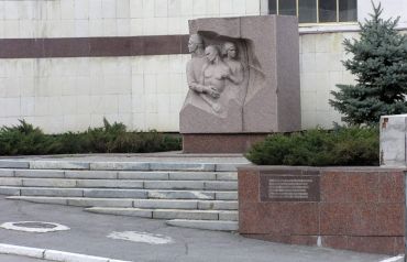 Памятник медицинским работникам-подпольщикам