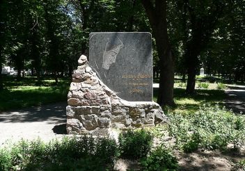 Памятник жертвам фашизма в Диканьке