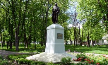 Памятник Гоголю, Диканька