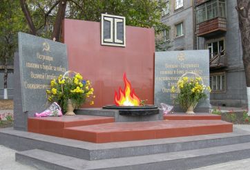Memorable sign Petrovac, who died during the Great Patriotic War