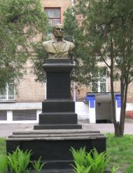 Пам'ятник М.І. Пирогову, Дніпропетровськ