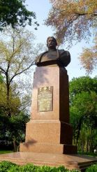 Aleksei Fedorovich Fedorov Monument