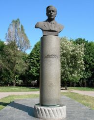 Памятник академику Янгелю М. К., Днепропетровск