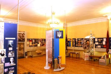 Музей истории Днепропетровского национального университета, Днепропетровск