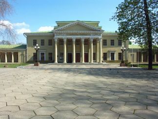 Музей історії Дніпропетровського національного університету, Дніпропетровськ