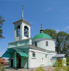 Всіхсвятська церква, Гадяч