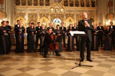 Academic Chamber Choir "Cantus"