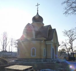 Chapel in honor of the Resurrection of Christ, Zaporozhye