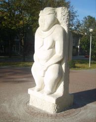Парк скульптур «Обереги», Запорожье