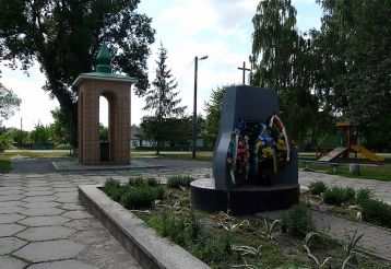 Monument to the liquidators of the Chernobyl accident, Myrgorod