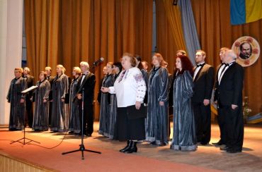 Academic Chamber Choir 