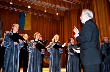 Academic Chamber Choir 