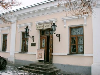 Pharmacy-Museum, Kyiv