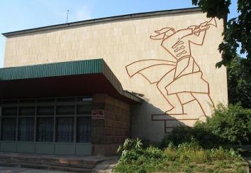 Бібліотека-музей  імені Аркадія Гайдара
