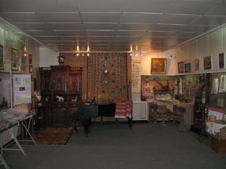 Боярский краеведческий музей