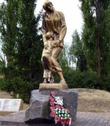Мемориал памяти, Миргород