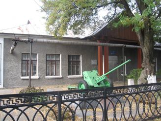 Вільнянський районний краєзнавчий музей
