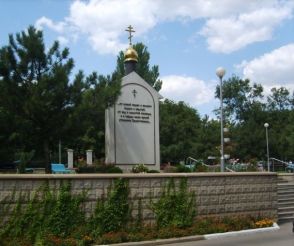 Chapel St. Panteleimon, Zaporozhye