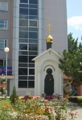 Chapel St. Panteleimon, Zaporozhye