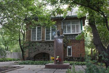 The Horodyshche Literary Memorial Museum named after Ivan Le