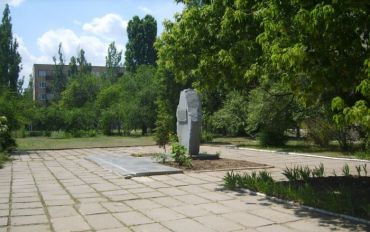 Monument to soldiers in Afghanistan, Energodar