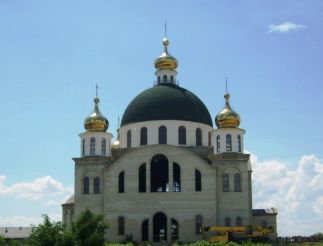Holy Church of the Epiphany, Energodar