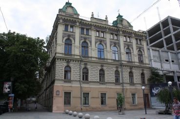 The building of the city council