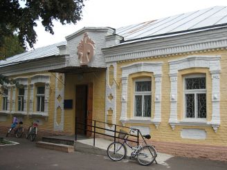The Drabiv Local History Museum