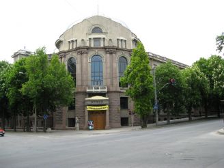 The Zaporizhzhia Regional Local History Museum