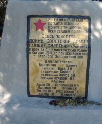Monument to the soldiers who Steppe