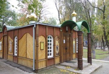 Vvedensky temple, Zaporozhye