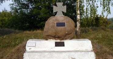 Козацький камінь та фігура козака, Велика Багачка