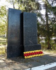 Monument to soldiers-liberators, Chutovo